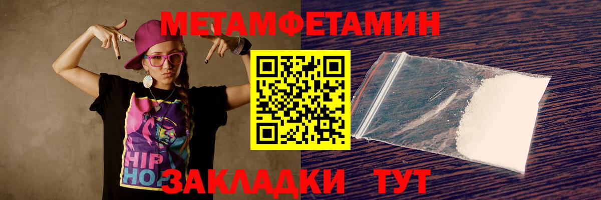 АМФ 98%  Вход с VPN  АМФ  Клин 