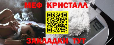 герыч Конаково