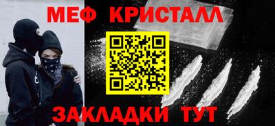 герыч Конаково