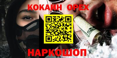 герыч Конаково