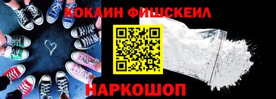 бутик Коммунар