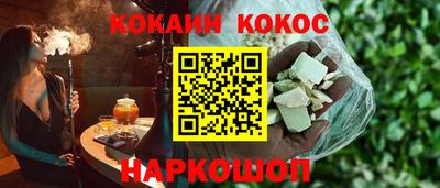 бутик Коммунар