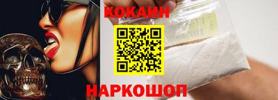 бутик Коммунар