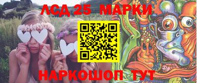 герыч Конаково