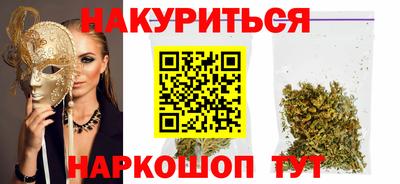 герыч Конаково