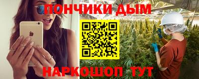 герыч Конаково