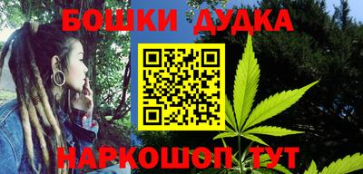 тгк Комсомольск-на-Амуре