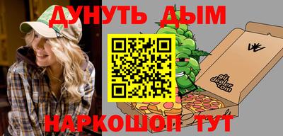 бутик Коммунар