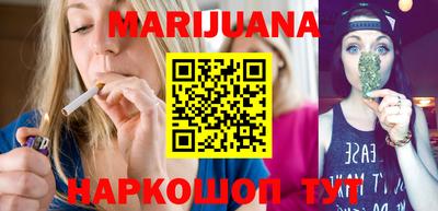 бутик Коммунар