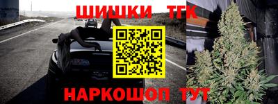 герыч Конаково