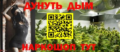 тгк Комсомольск-на-Амуре