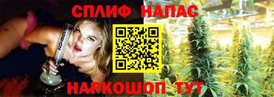 тгк Комсомольск-на-Амуре
