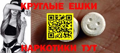 тгк Комсомольск-на-Амуре