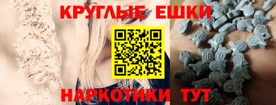 тгк Комсомольск-на-Амуре