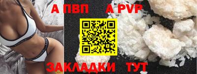 бутик Коммунар