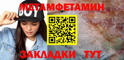 бутик Коммунар
