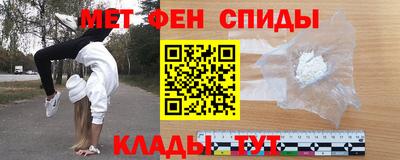 тгк Комсомольск-на-Амуре
