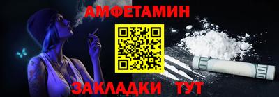 бутик Коммунар