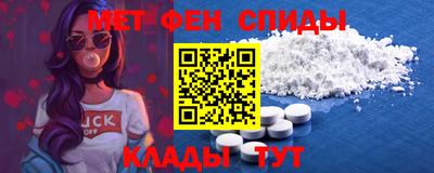 герыч Конаково