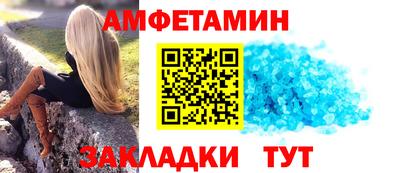 бутик Коммунар