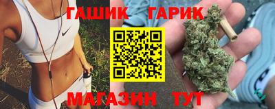 герыч Конаково