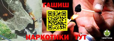 герыч Конаково