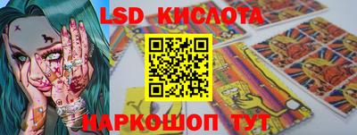 герыч Конаково