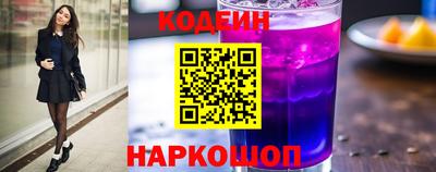герыч Конаково